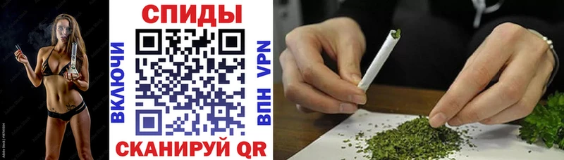 Купить  Опочка  Бутират жидкий экстази 