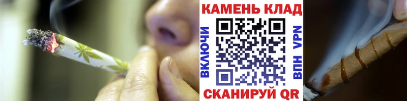 ГАШИШ ice o lator Опочка