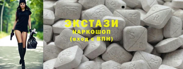 мефедрон VHQ Бугульма