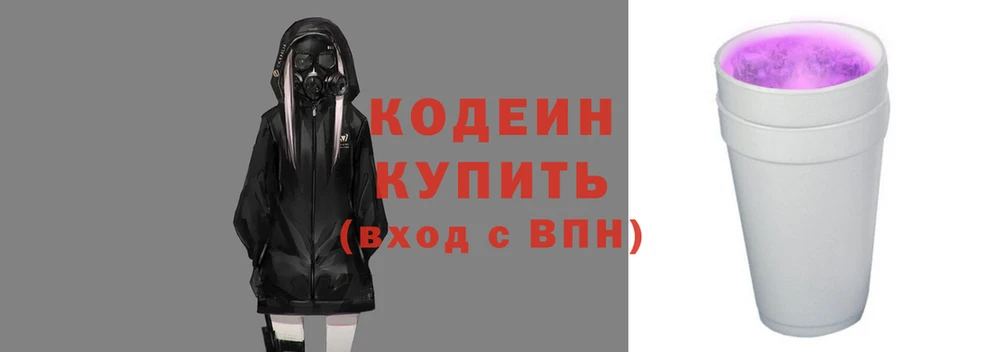 мефедрон VHQ Бугульма