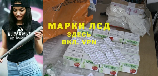 мефедрон VHQ Бугульма
