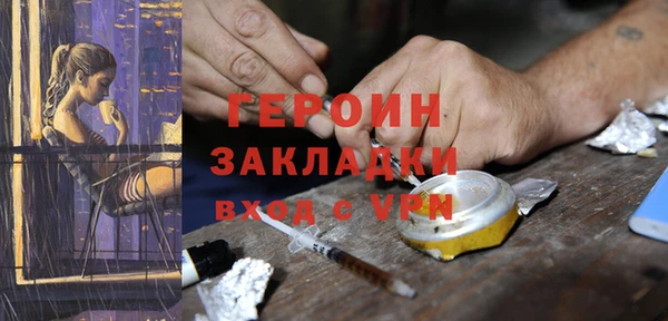 мдпв Богородицк