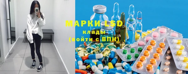 мефедрон VHQ Бугульма